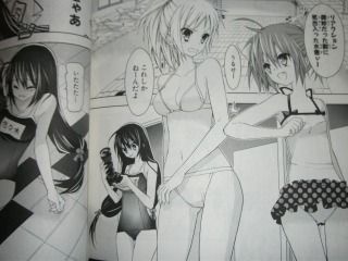 緋弾のアリアaa 2 橘書画子 赤松中学 百合な日々 緋弾のアリアaa 2 橘書画子 赤松中学 百合な日々