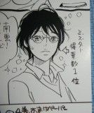 オハナホロホロ4 鳥野しの 百合な日々 オハナホロホロ4 鳥野しの 百合な日々