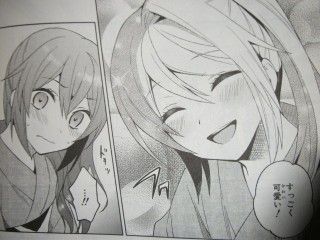 リコとハルと温泉とイルカ ３ ヒジキ 百合な日々