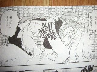 ニーナとうさぎと魔法の戦車 2 薮口黒子 兎月竜之介 百合な日々