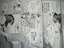 っていうか恋じゃね 3 武藤 啓 百合な日々 っていうか恋じゃね 3 武藤 啓 百合な日々