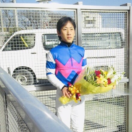 今日は松本剛志騎手の誕生日 黒ゆり の秘密の花園