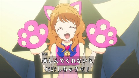 アイカツオンパレード 第5話感想 モブまどりん ゆりぱれ