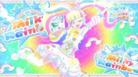 キラっとプリ チャン 第77話感想 Vtuberデビュー ゆりぱれ
