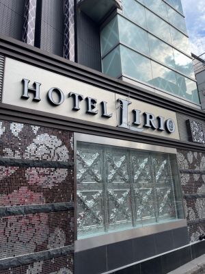 e1ec99d49aaa33b01bd93f4e41734eea