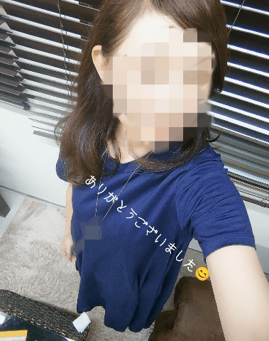 grdr0049269988_0596813306_01