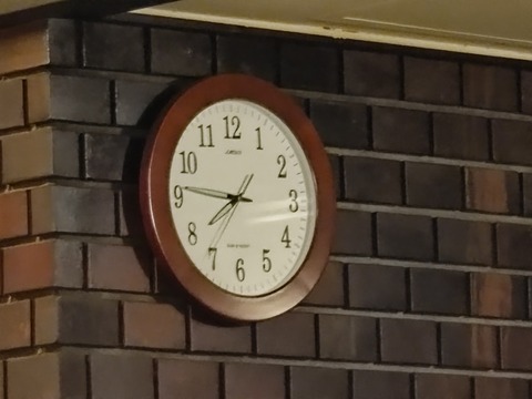 Photo_25-08-25-20-14-30.589