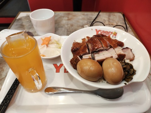 Photo_25-08-24-21-15-18.529