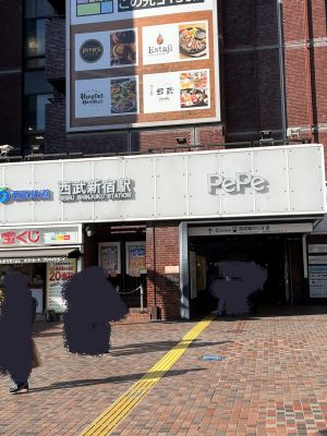 ff9c0dd6473dd767caca56a386e8ebb3 のコピー