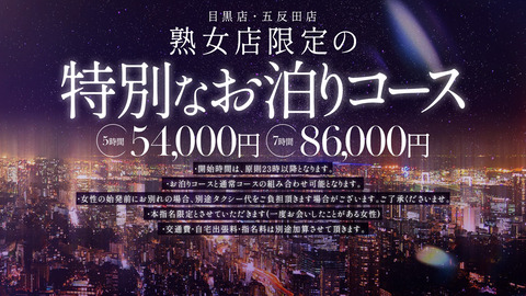 125342-PCメイン画像