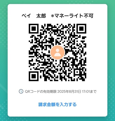 574764727482974226