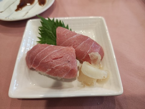 IMG_20250606_203214604_HDR