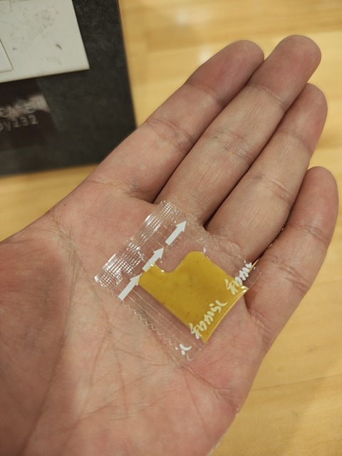 Photo_25-07-11-16-18-05.305