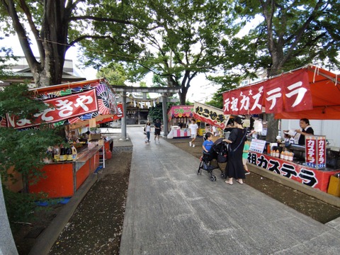 Photo_25-09-07-21-58-20.541