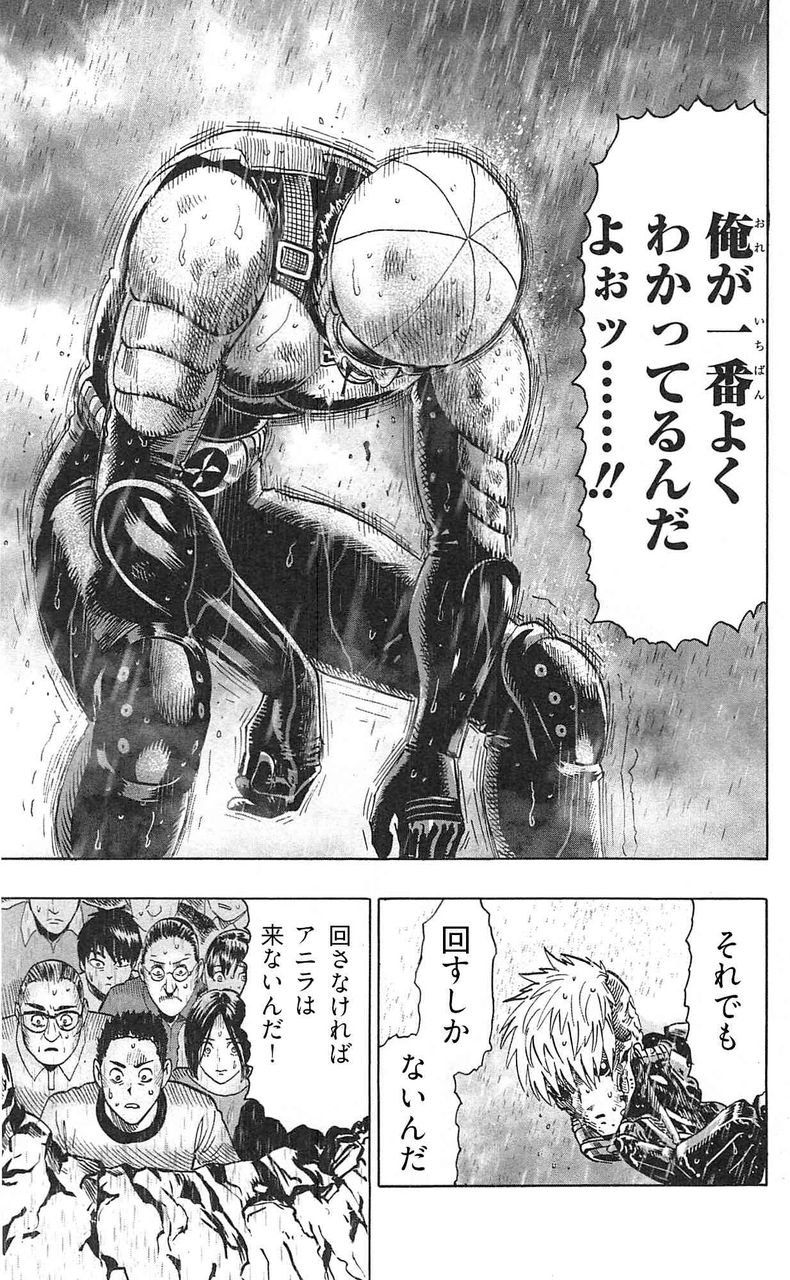 Mobage グランブルーファンタジー総合スレまとめ 15年12月31日 モバゲー ユリアの預言 スコア Mobage グランブルーファンタジー総合スレまとめ 15年12月31日 モバゲー ユリアの預言 スコア