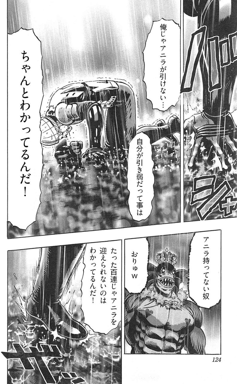 Mobage グランブルーファンタジー総合スレまとめ 15年12月31日 モバゲー ユリアの預言 スコア Mobage グランブルーファンタジー総合スレまとめ 15年12月31日 モバゲー ユリアの預言 スコア