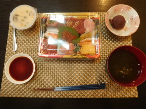 DSCN7204