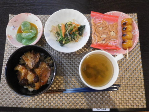 DSCN7299
