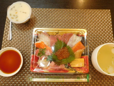 DSCN7149