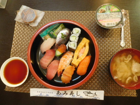 DSCN7084