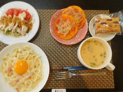 DSCN7088