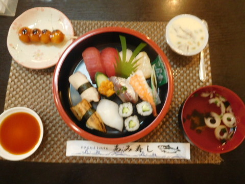 DSCN7226