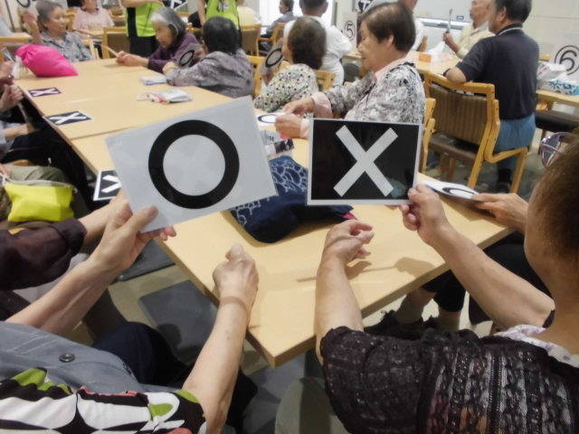 本日のバイバイゲーム コミュニティガーデン百合が丘ブログ