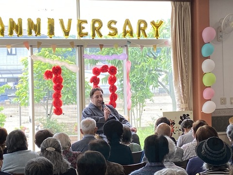 IMG_1227