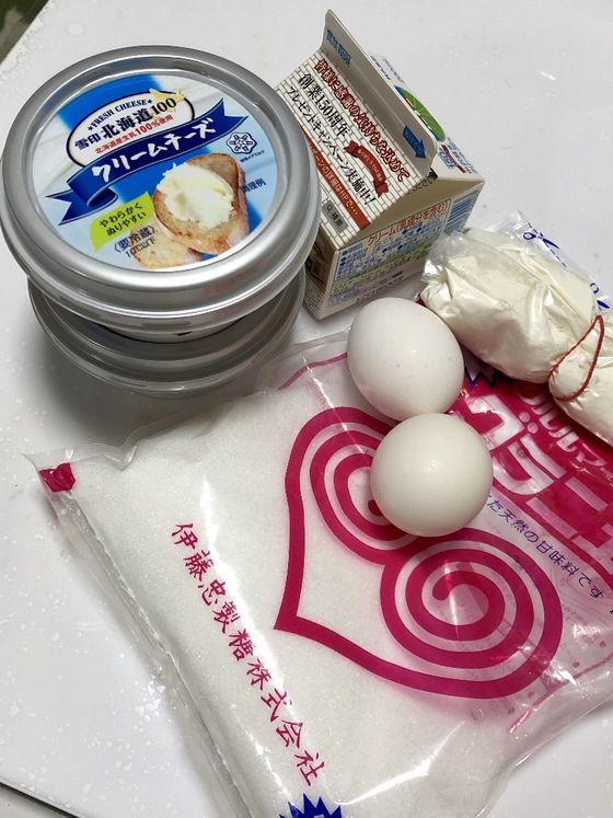 ヘルシオ ホットクック 使用 男のチーズケーキ 志祁 しき のblog ヘルシオ ホットクック 使用 男のチーズケーキ 志祁 しき のblog