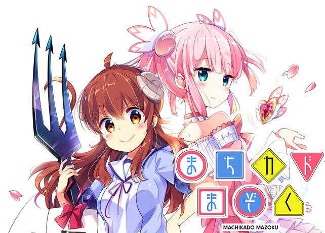 シャミ子 猫耳 桃特効猫さんフォームです 百合ss紹介サイトー百合イントロ シャミ子 猫耳 桃特効猫さんフォームです 百合ss紹介サイトー百合イントロ
