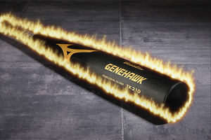 bat-tech