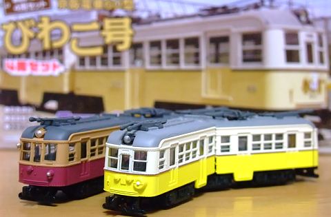 京阪600形けいおん！＋びわこ号 : ゆりかもめ通信 on the blog