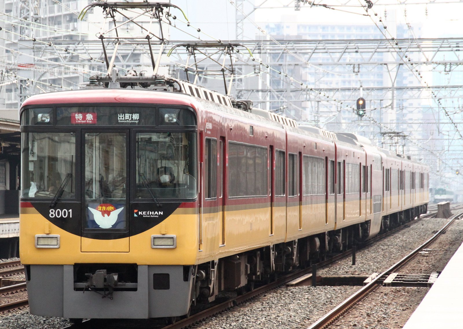 京阪8000系 エレガント・サルーン : ゆりかもめ通信 on the blog