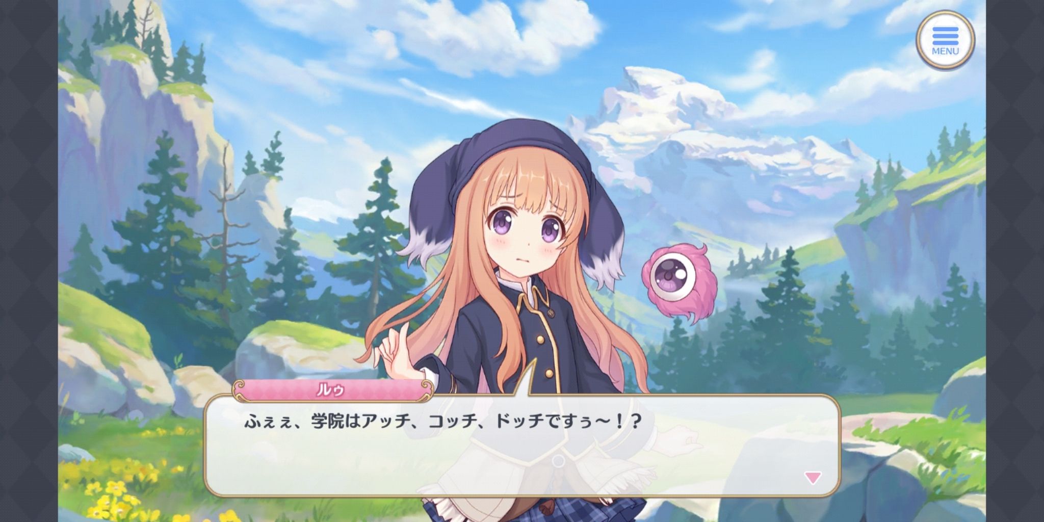 プリンセスコネクト Re Dive 待望のマナリアフレンズコラボイベント開催ヽ ノ あたまの中はゲームのことばかり プリンセスコネクト Re Dive 待望のマナリアフレンズコラボイベント開催ヽ ノ あたまの中はゲームのことばかり