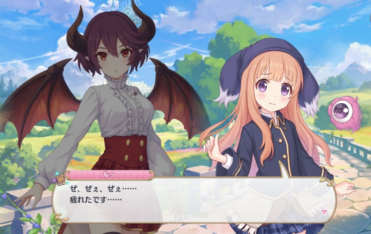 プリンセスコネクト Re Dive マナリアフレンズイベントつらつらと あたまの中はゲームのことばかり プリンセスコネクト Re Dive マナリアフレンズイベントつらつらと あたまの中はゲームのことばかり