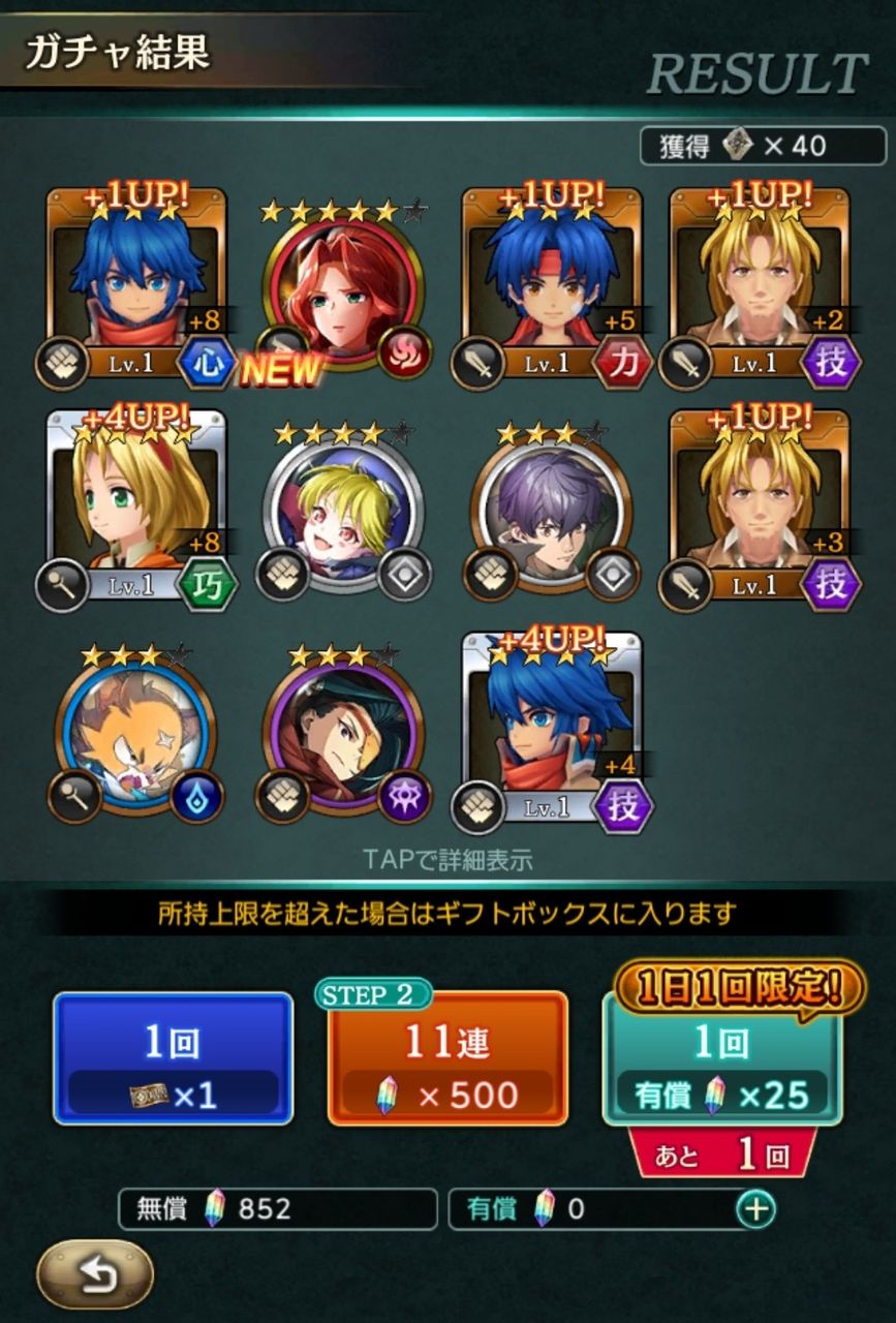 ワイルドアームズ ミリオンメモリーズ あたまの中はゲームのことばかり ワイルドアームズ ミリオンメモリーズ あたまの中はゲームのことばかり