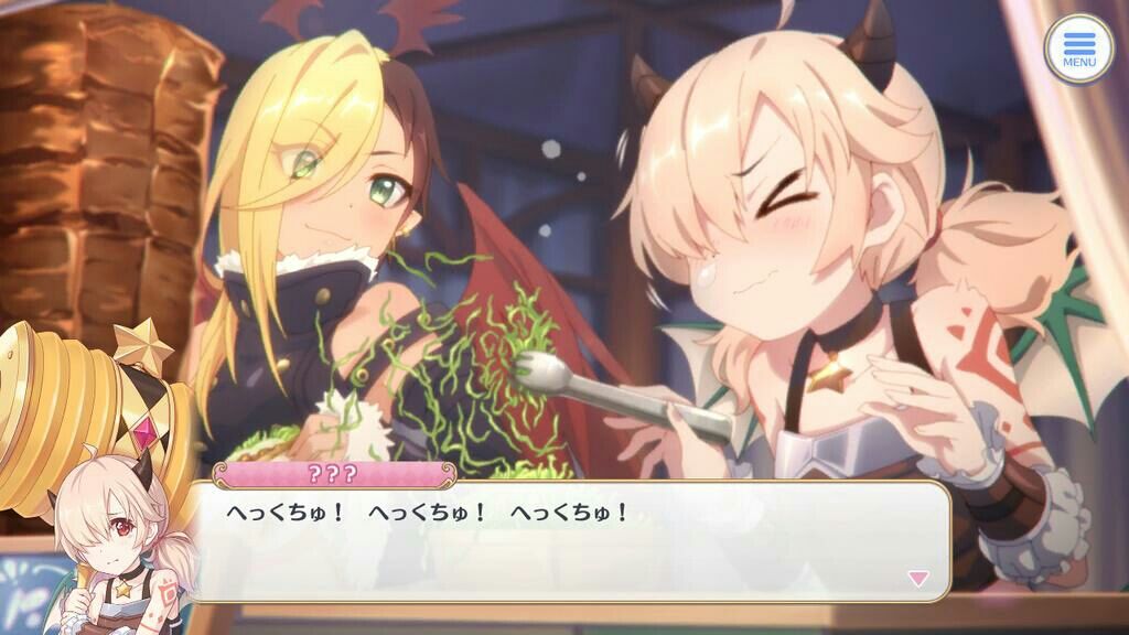 プリンセスコネクト Re Dive あたまの中はゲームのことばかり プリンセスコネクト Re Dive あたまの中はゲームのことばかり