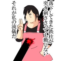えっと 理想 ぼっちのブログ