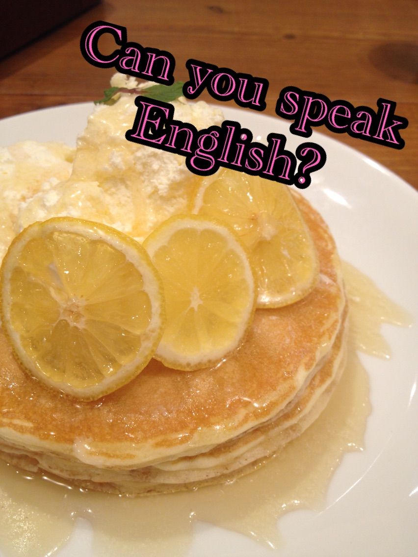 英語が大嫌いだった私が英語を話せるようになった理由 ヘタリアを広めたかったブログ 英語が大嫌いだった私が英語を話せるようになった理由 ヘタリアを広めたかったブログ