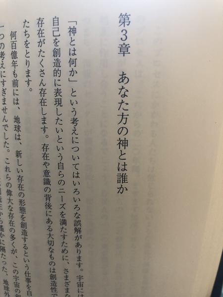 7E616B8F-ED96-41C7-8344-8EBD398F2C6D