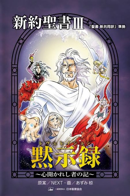 EE50B770-9861-458E-9412-E62B6CD0EF6D