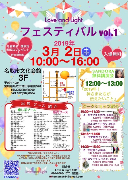 1DBE571B-253F-4007-85B1-A84AF399DCA2