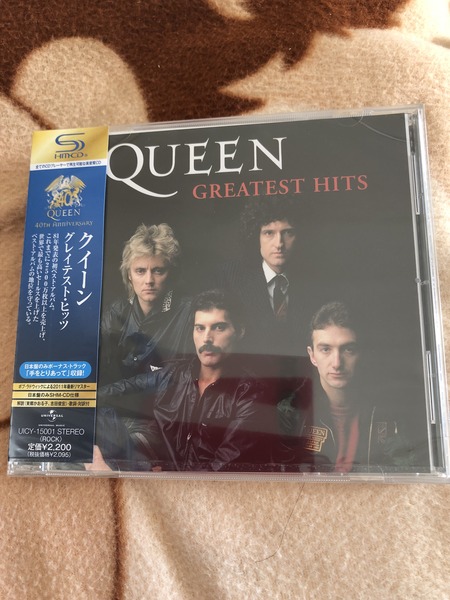 10EAAD5E-ABB3-4E36-864E-45E5C1363FCC