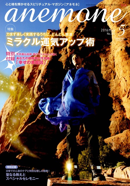 9cover