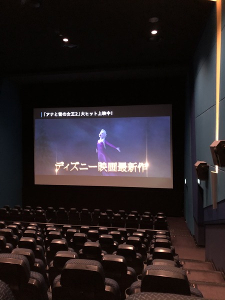 7D707A42-F397-47E6-8033-53C7DEA96D57