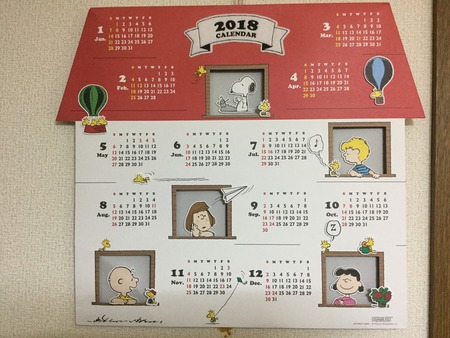 0DF6B7BA-6426-47FB-8222-9390E9642028