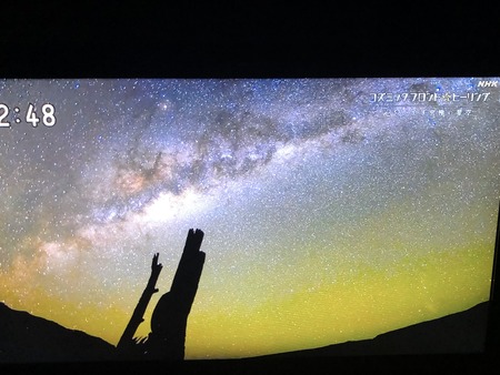 E7BE2D76-6A1D-4F89-AD1E-143A23677FFA