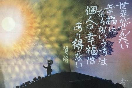 1A195307-1CC4-418D-8979-635C1DA91E70