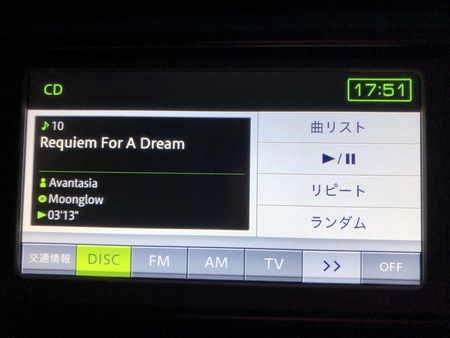 7B447FCA-222C-47C4-B2B5-FE8D8AC515A3