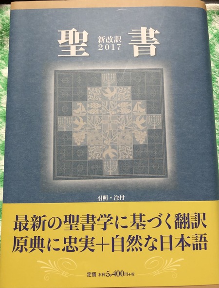 D096108C-6DFD-4653-A46F-3393371B65E2